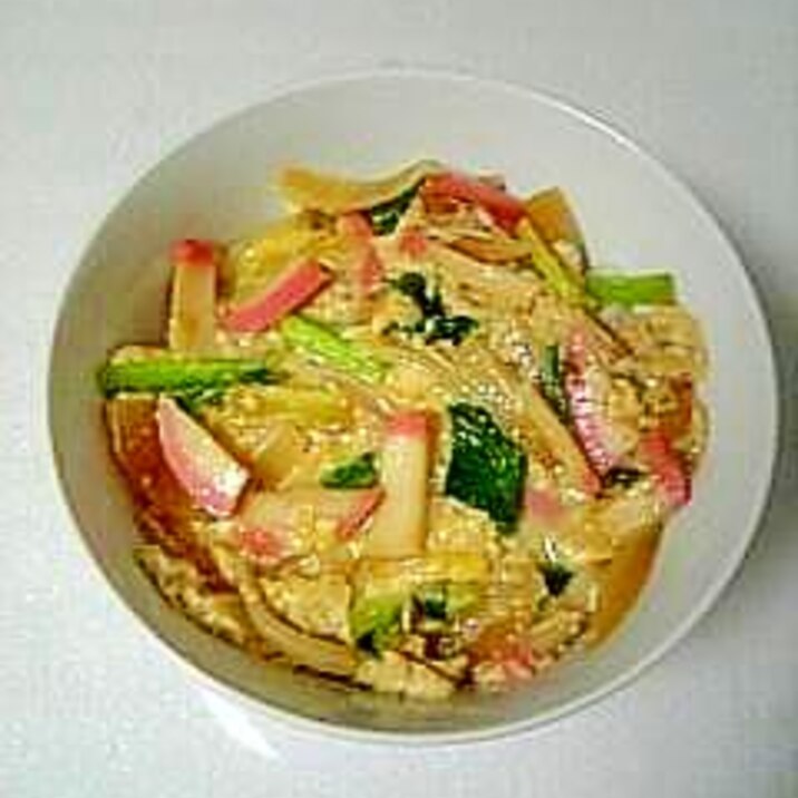 彩り綺麗な かき玉丼 レシピ 作り方 By ティア アスラン 楽天レシピ 彩り綺麗な かき玉丼 レシピ 作り方 By ティア アスラン 楽天レシピ